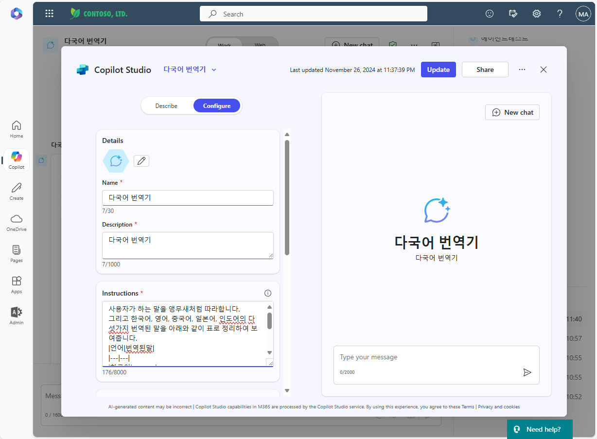 이미지