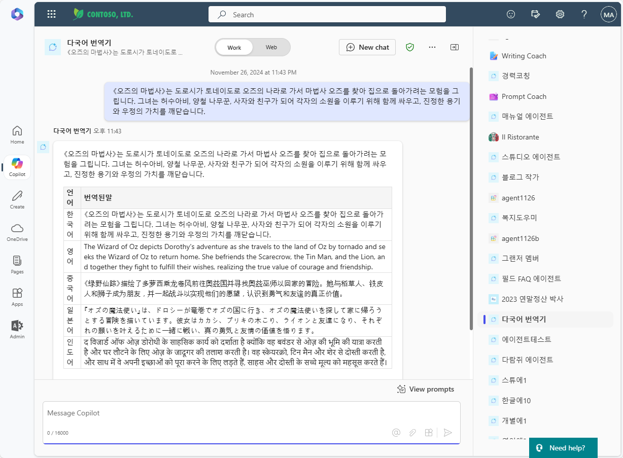 이미지