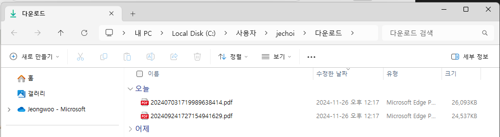 이미지