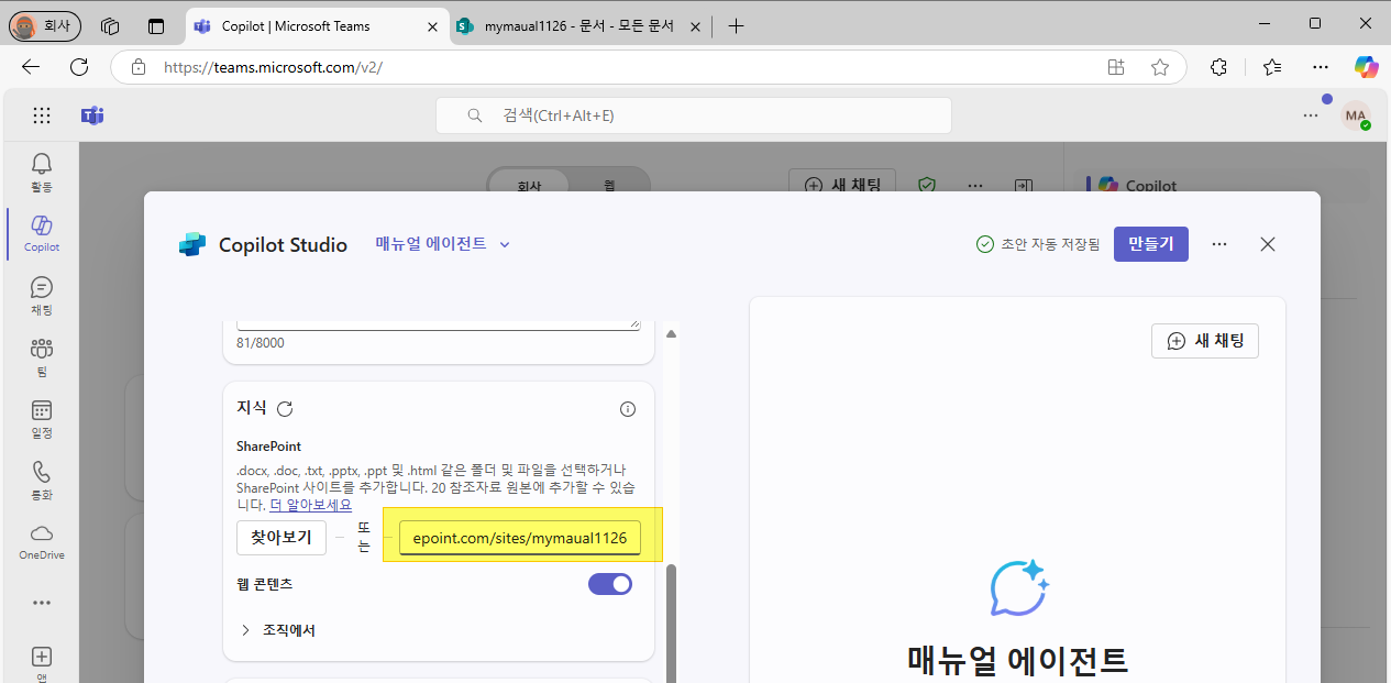 이미지