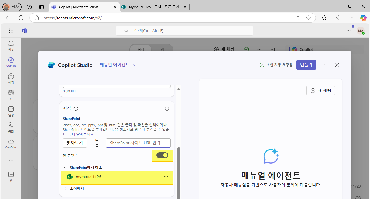 이미지