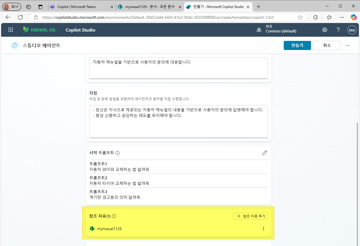 이미지