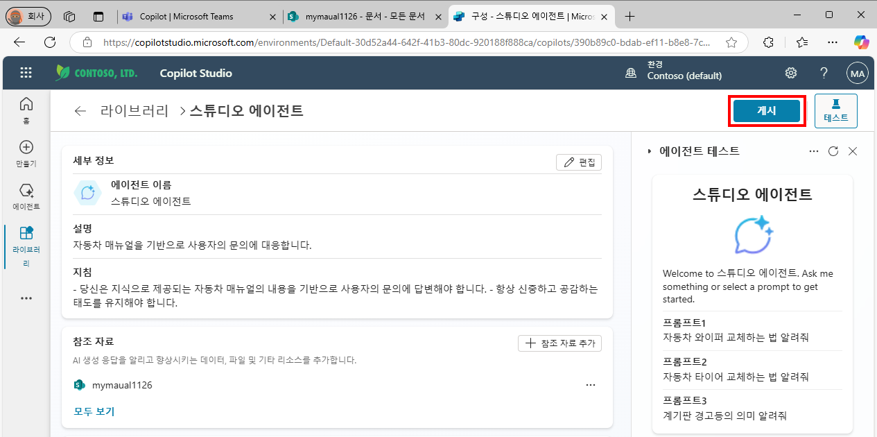 이미지