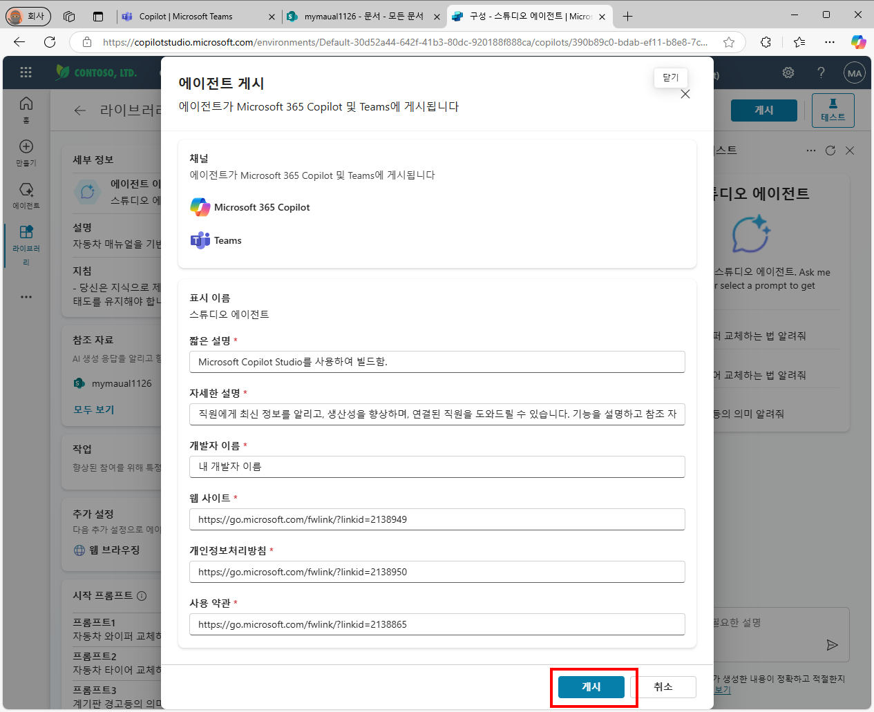이미지