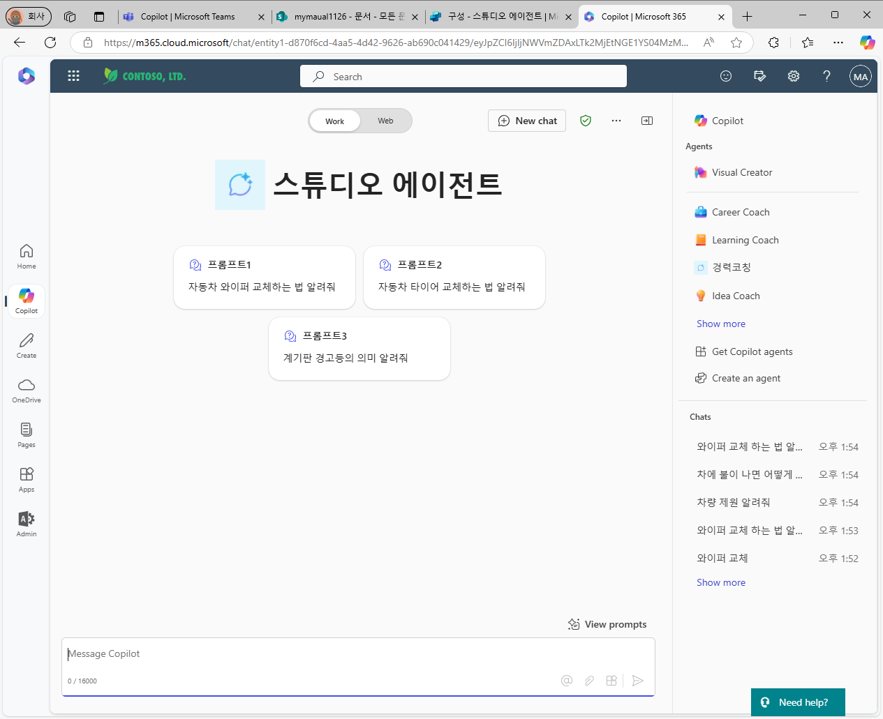 이미지