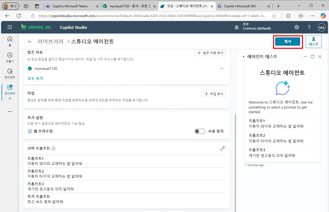 이미지