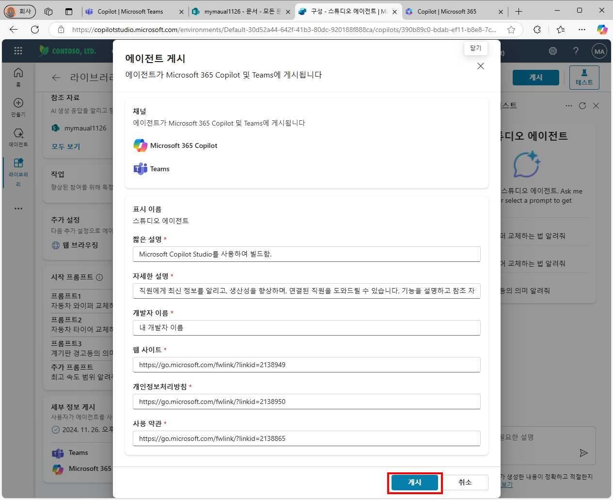 이미지