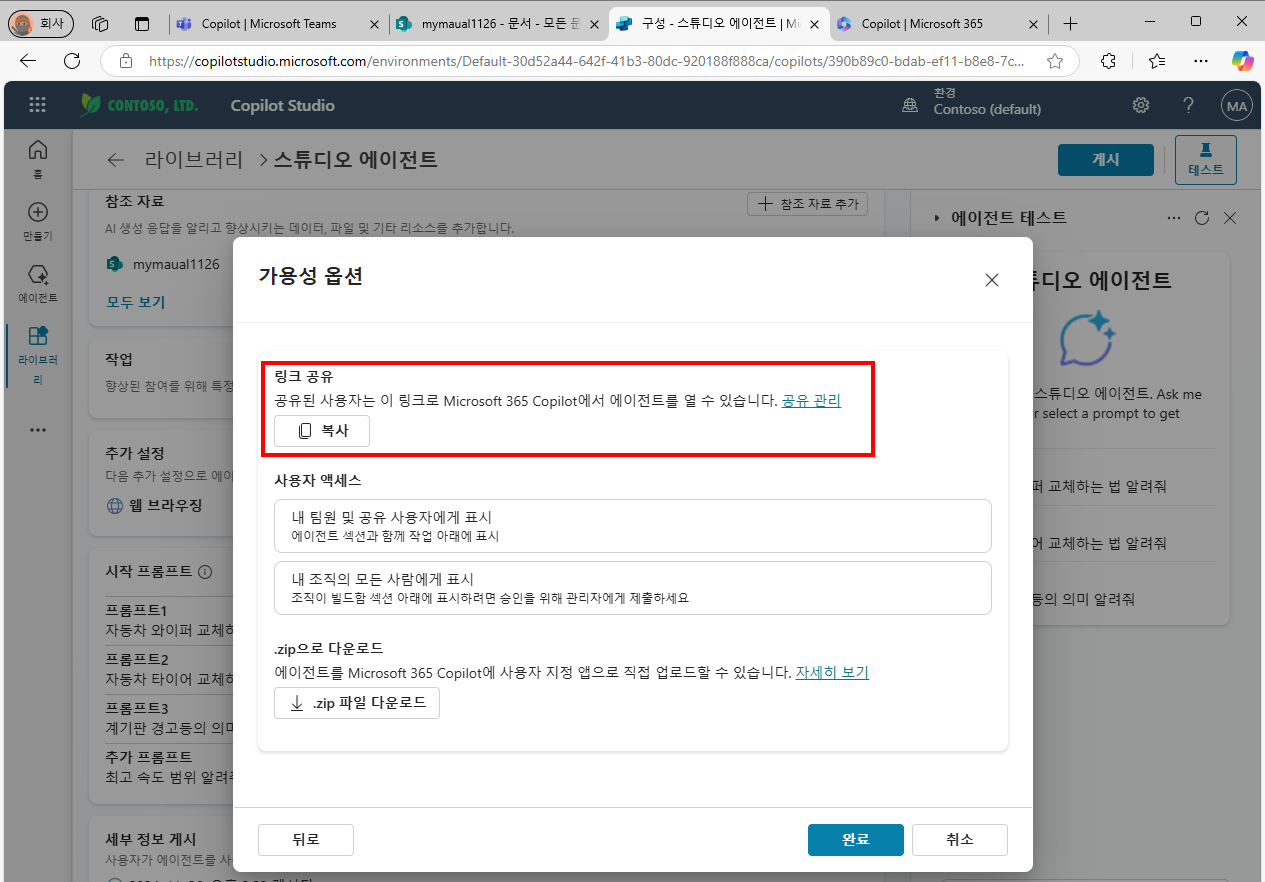 이미지