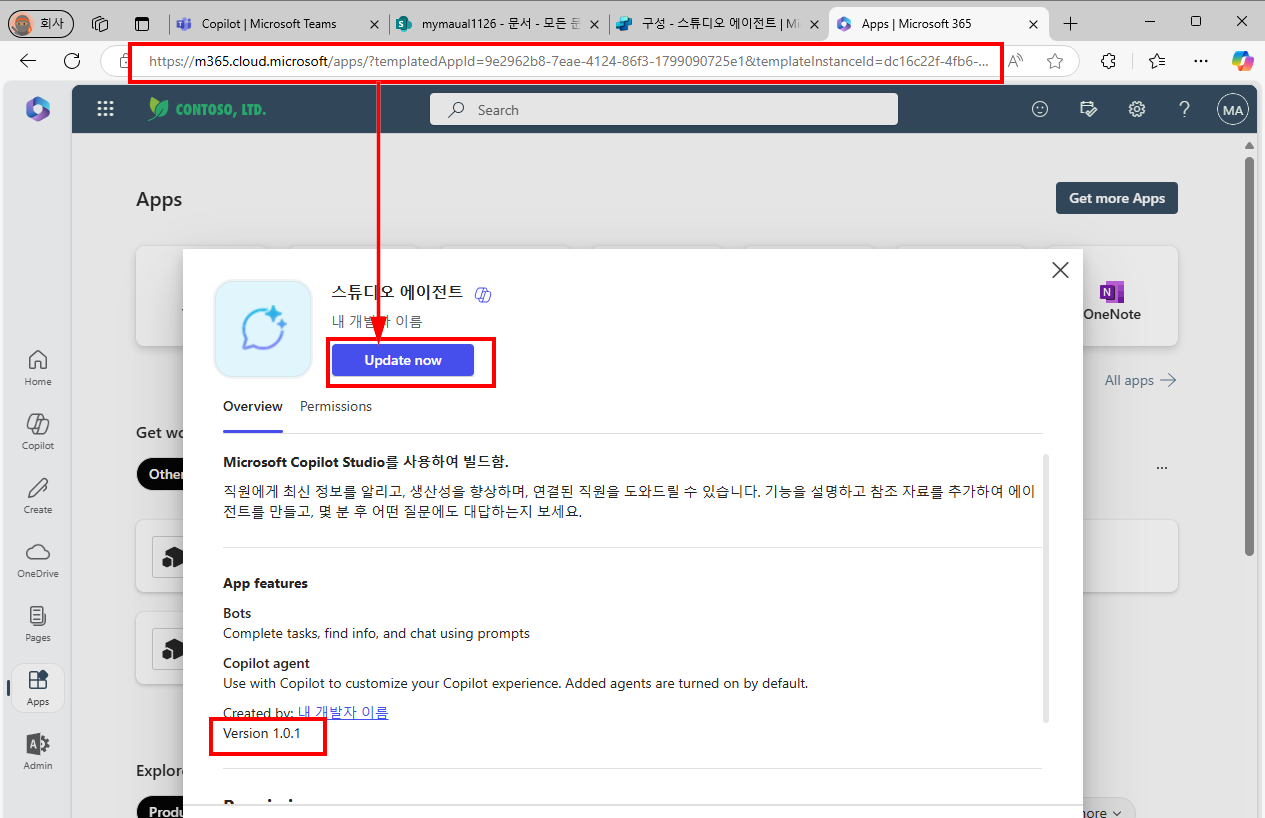 이미지
