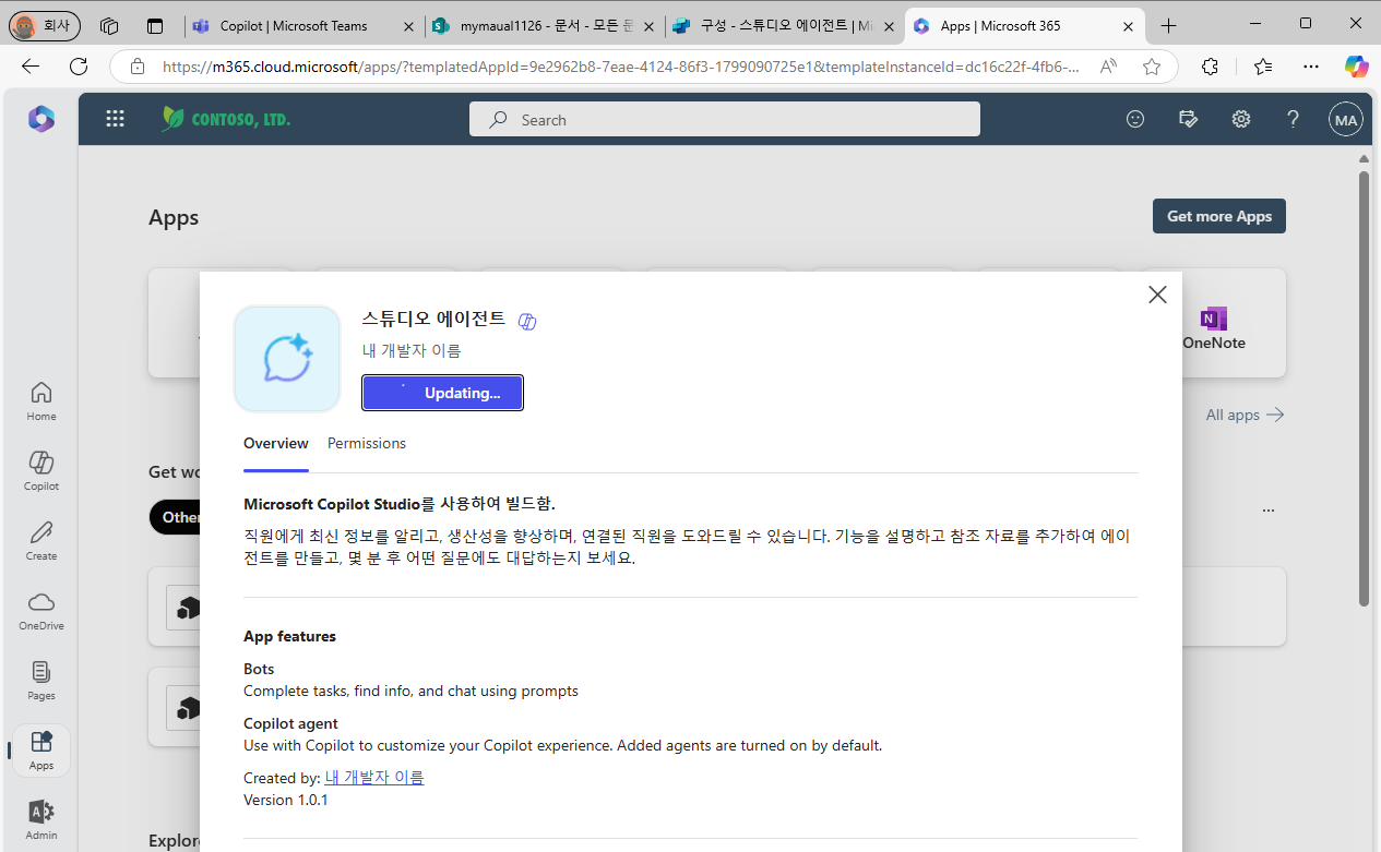 이미지