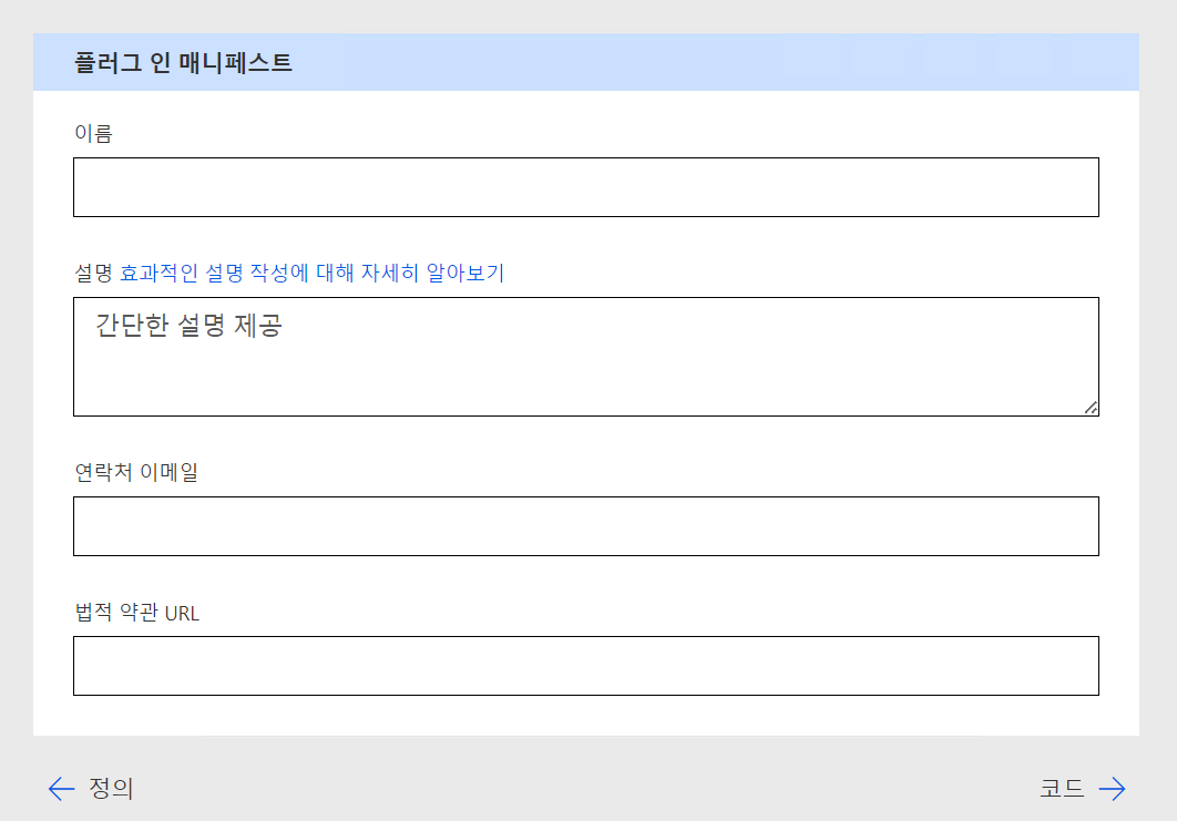 이미지